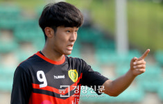 대통령금배 천안제일고 김세진, 골이라고[경향포토]