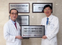 고대구로병원, ‘의료기 사용적합성 테스트센터’ 개소