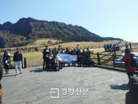 제주 관광정보 문의하고 싶었다면?…제주관광정보센터 시범운영 돌입