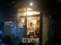 강제철거당한 아현동 포장마차’ 할매들, 요리책 만들다