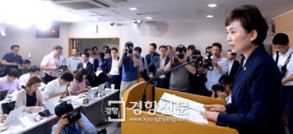 [경향이 찍은 오늘] 8월2일 ‘갑질’ 회장님