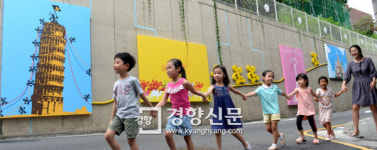 8월2일 ‘갑질’ 회장님[경향이 찍은 오늘]