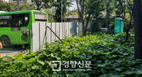 보성운수휴게실 | '하루 휴식 시간 9.5분' 휴게 시간도 장소도 없는 마을버스 기사들