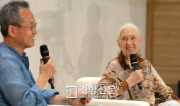 침팬지 할머니 국회 에코토크[경향포토]