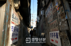 역사와 문화 전하는 토박이를 찾습니다[중구]