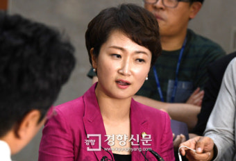 [경향포토]이언주 의원 당대표 출마