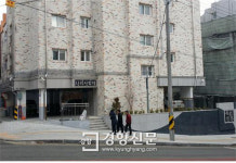 독립·민주투사 가족 나라사랑채에 모신다[서대문구]