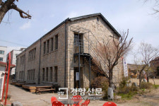 수원 소화초등학교·부국원 건물, 등록문화재 등록예고