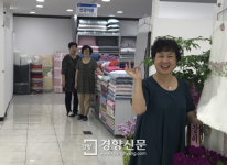 서문시장 4지구 상인들 “장사, 다시 시작”