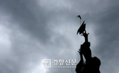 그래 더 높은 곳을 향해[경향포토]