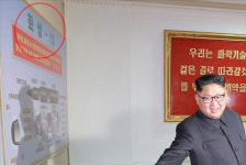 노동, 스커드, 무수단, 화성, 북극성, KN…알쏭달쏭 북한 미사일 식별법[정리뉴스]