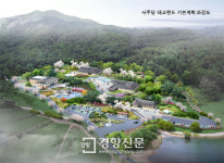 충북 청주에 전국 최초 ‘태교랜드’ 생긴다[청주시]