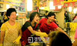 ①칼국수골목 세자매…9번까지 리필해주는 인심[남대문시장 이야기]