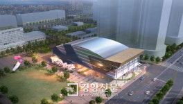 부천문화예술회관 내년 말 착공, 2021년 완공[부천시]