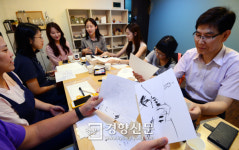 (20)여행드로잉- 풍경을 내 손으로 직접 담기[취미잼잼]