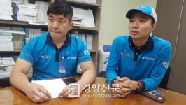 임금꺾기 로켓배송 쿠팡맨들, 노동조합 결성