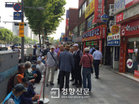 천사무료급식소, 그 후 1년···여전한 ‘의혹’