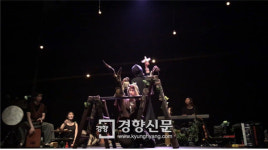 극단 ‘달나무’의 환상음악극 ‘달의 선물’ 섬에서