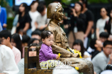 9월6일 수요일엔 노란 희망을[경향이 찍은 오늘]