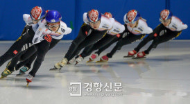 스피드 업!…한국 쇼트트랙 ‘엔진’ 강해졌다