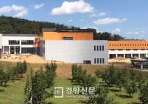 경북·구미, ‘새마을공원’ 운영비 서로 떠넘기기