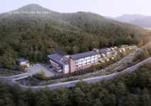 156명 수용규모 ‘강원도교직원수련원 정선 분원’ 착공