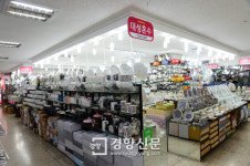 ⑥ 2대째 남대문시장 지키는 그릇가게 민용규씨[남대문시장 이야기]