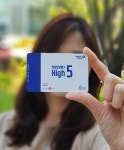 하이플러스카드, 현대오일뱅크 제휴 보너스카드 ‘High 5’ 출시