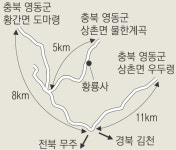 걸어보자, 삼도봉 명품 숲길