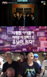 10월 아이돌 오디션 프로그램 경쟁 뜨겁다