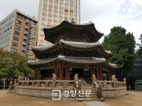 대한제국 선포 120주년…정동야행 거닐며 역사 만난다