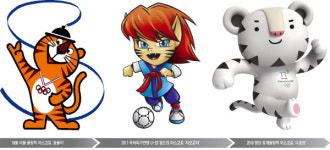 (2) ‘대한민국’ 하면 호랑이만 떠오르십니까[한국디자인 가로지르기]