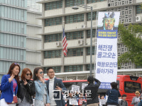 10월16일 "대도 박근혜, 소도 조세형"[경향이 찍은 오늘]