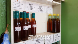 대구참기름집…42년 고소한 한국의 맛을 지켜온 기름집[서울 그집 ‘오래가게’]