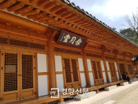 불교음식의 끝판왕 진관사 수륙재 상차림