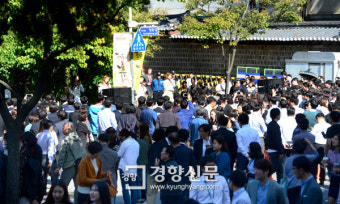 정동의 휴~~~[경향포토]