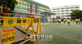 [단독]‘학교야, 공사장이야?’ 왜 늘 공사인지 봤더니…