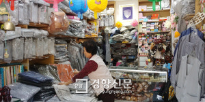 대동건보원 | 삼보원…행인에게도 불심을 전하는 ‘길거리 법당’[서울 그집 ‘오래가게’]
