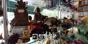 삼보원…행인에게도 불심을 전하는 ‘길거리 법당’[서울 그집 ‘오래가게’]