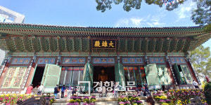 삼보원…행인에게도 불심을 전하는 ‘길거리 법당’[서울 그집 ‘오래가게’]
