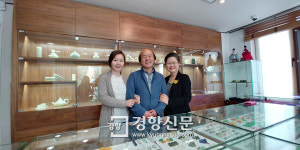 청주옥공방나무미소 - 청주시 서원구 청남로1887번길 7 | 가원공방…옥에 새겨진 한국의 아름다움[서울 그집 ‘오래가게’]
