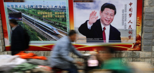 중국 “시진핑 사상, 당의 지혜 모은 결정체” 띄우기 나서[시진핑 2기 출범]