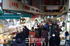 [수원시]못골종합시장, ‘전국우수시장박람회’ 우수전통시장 선정