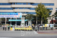 100일 맞은 정읍 소싸움장 반대 1인시위 “동물학대 안돼요”