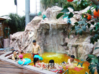 ‘오감만족’ 제주워터월드, 국내 최초 감귤 스파