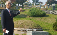 “신암선열공원, 국립묘지 승격돼 조상 뵐 면목 섰습니다”