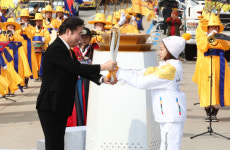 성화 출발하다···101일 간·7500명·2018km[포토 뉴스]