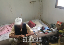 ‘매달 10만원 받고 18년간 농사일’ 장애인 노동착취 신고로 경찰 수사