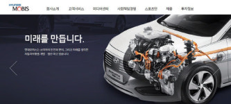 현대모비스 통상임금 소송에서도 노동자 측 승리···법원 “신의성실원칙 위반 아니다”