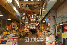 손맛김밥…어머니의 손으로 이어지는 ‘사랑의 맛’[서울 그집 ‘오래가게’]